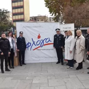 1-KARDITSA_original