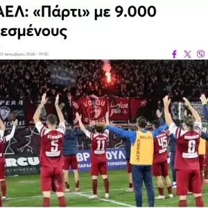 gazeta_original